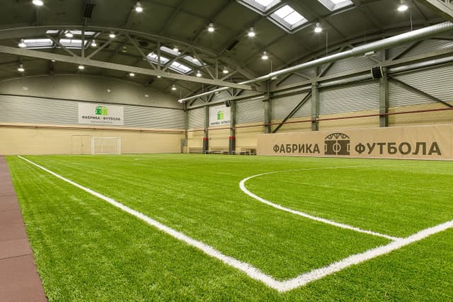 Фабрика Футбола