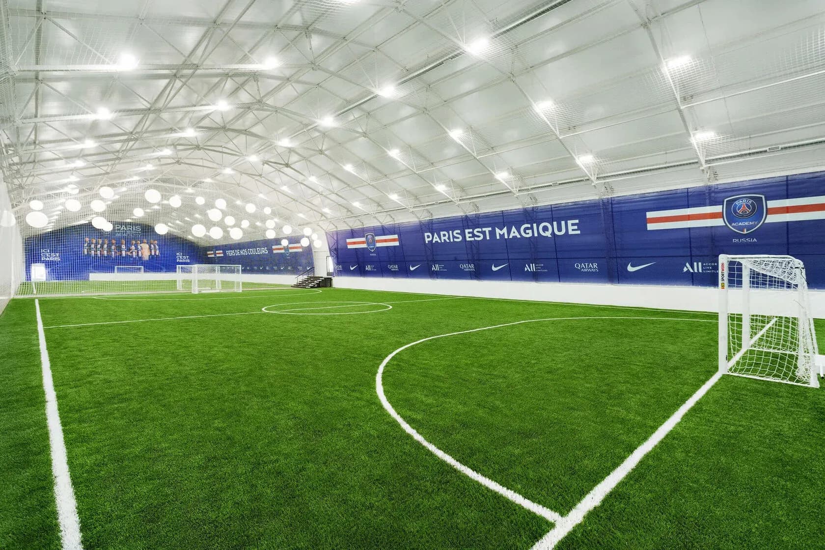 Новый футбол Крылатская