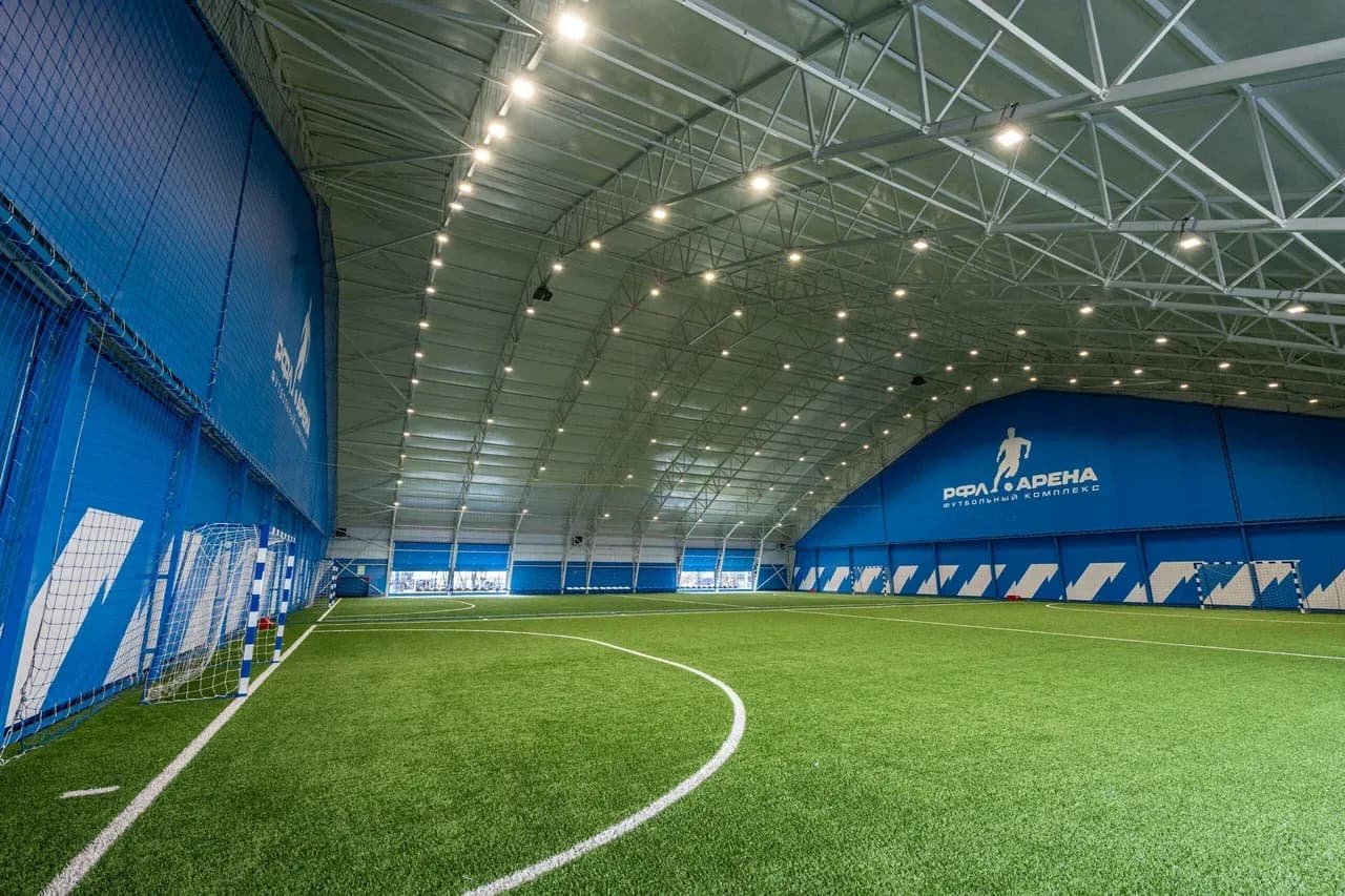РФЛ-Арена на Прокатной