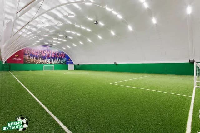 Время Футбола